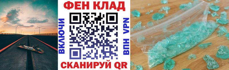 АМФ Premium  Алупка 