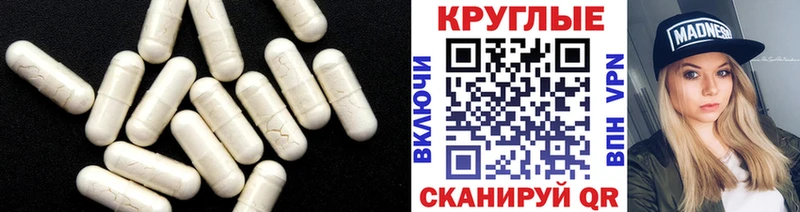 OMG зеркало Алупка Экстази louis Vuitton