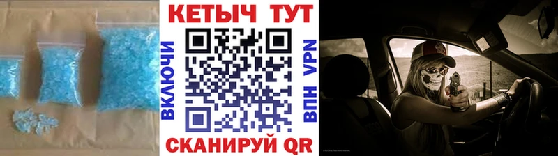 Кетамин VHQ  продажа наркотиков  Алупка 