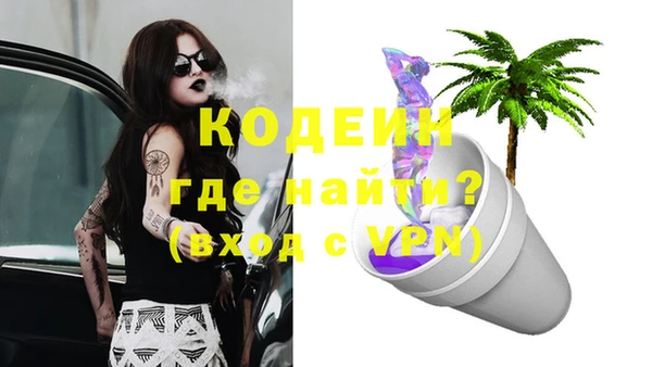 mdpv Пестово