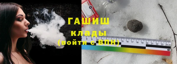 mdpv Пестово