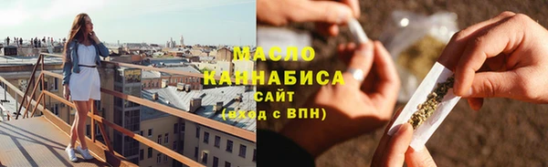 твердый Покачи