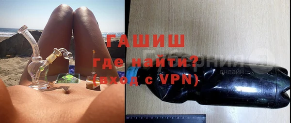 spice Пересвет