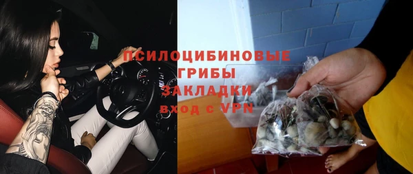 скорость Покров