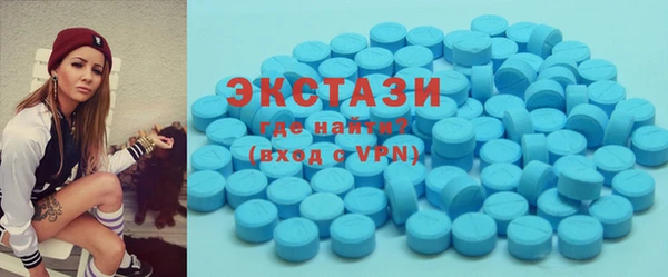 spice Пересвет