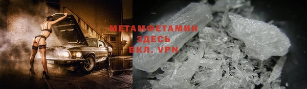 твердый Покачи
