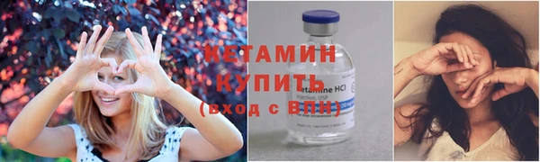 твердый Покачи