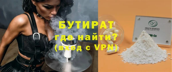 твердый Покачи