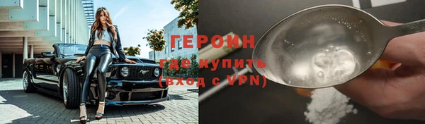 твердый Покачи