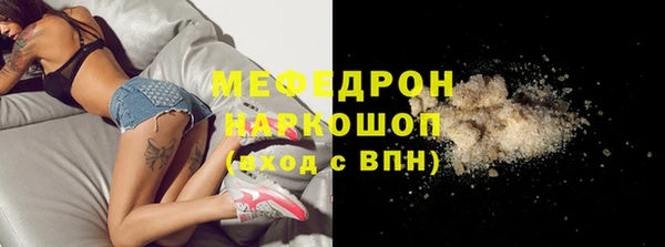 скорость Покров
