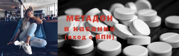 скорость Покров