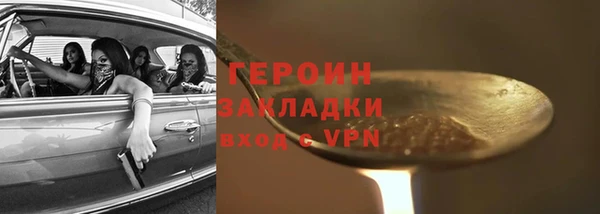 твердый Покачи