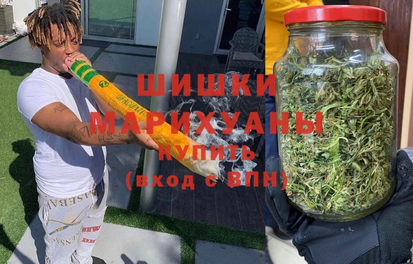 соль курить ск Покровск