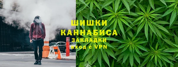 мдма Переславль-Залесский