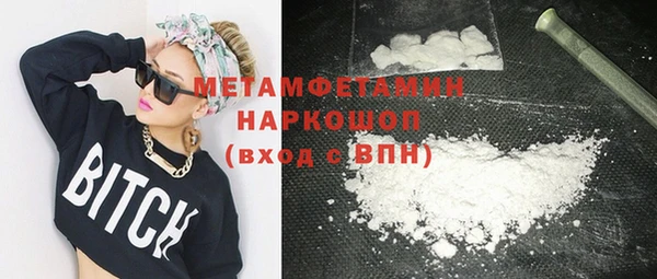 скорость Покров