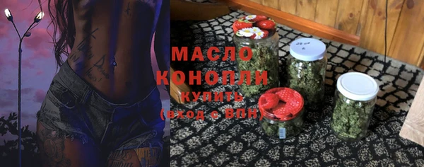 твердый Покачи