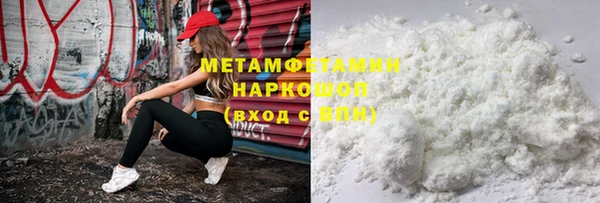 mdpv Пестово