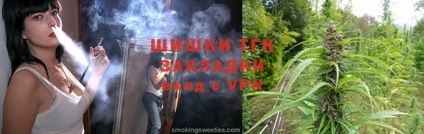 скорость Покров