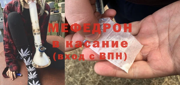 мдма Переславль-Залесский
