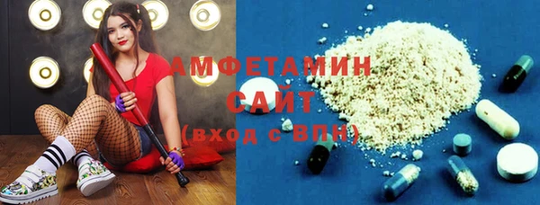 мдма Переславль-Залесский