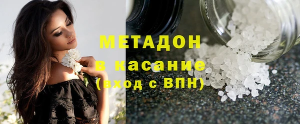 соль курить ск Покровск