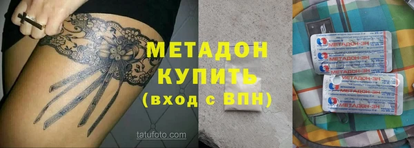 мдма Переславль-Залесский