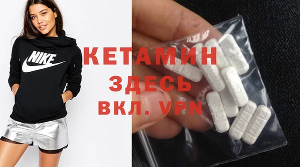 spice Пересвет