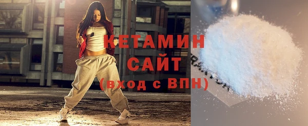 mdpv Пестово