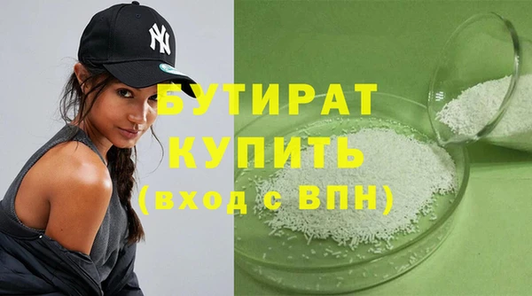 spice Пересвет