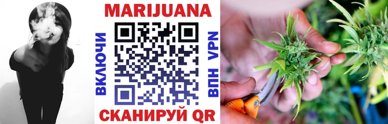 мориарти какой сайт  закладки  ссылка на мегу tor  Алупка  Марихуана SATIVA & INDICA 